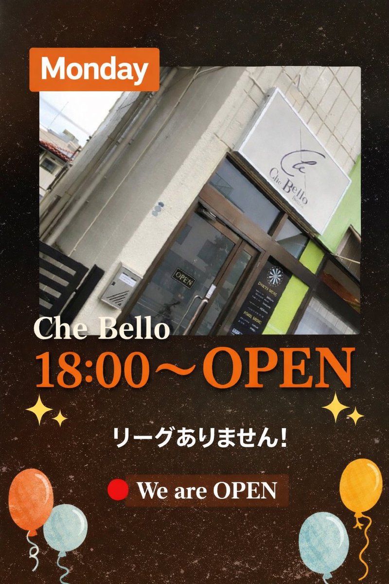 Darts Cafe Che Bello tweet media