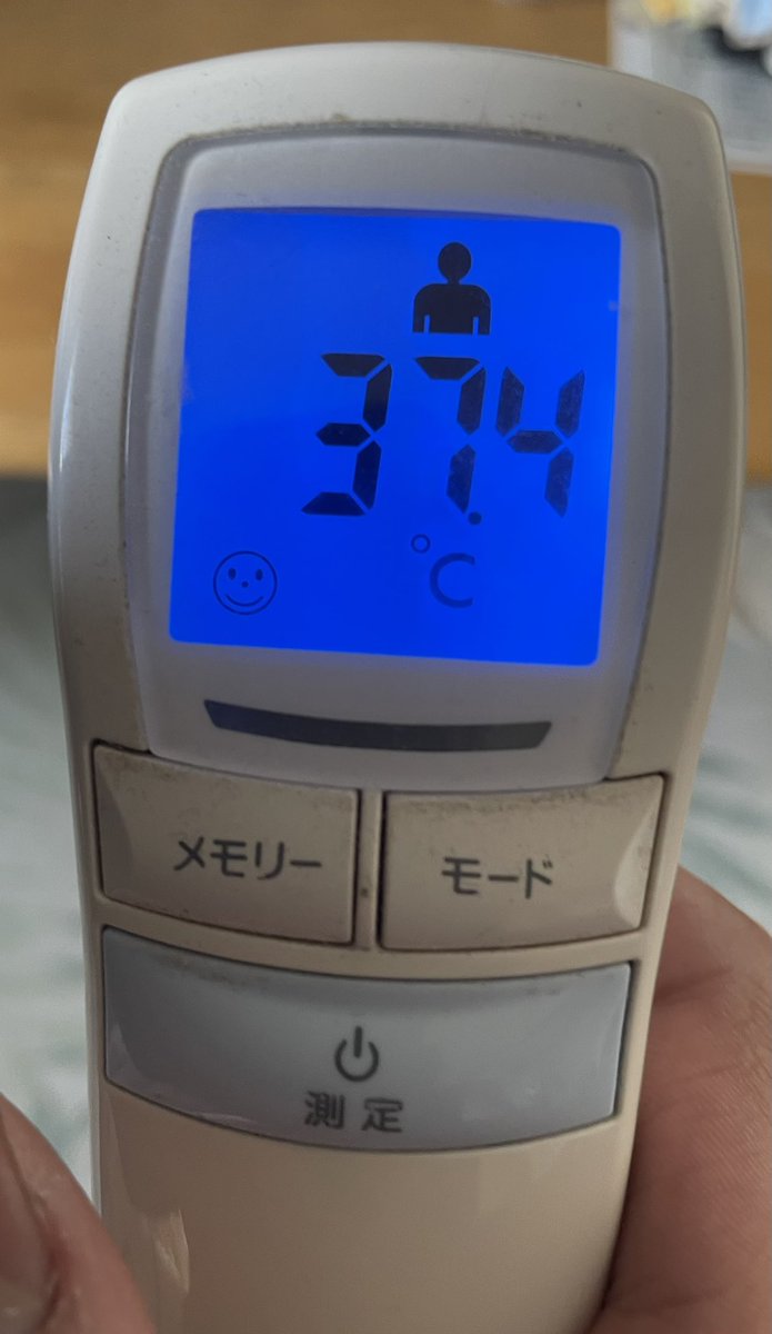 琉那🌙 tweet media