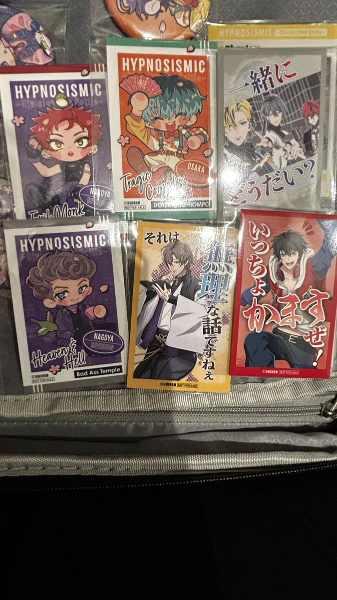 nyan_gsx_r's tweet photo. 【交換/譲渡】ヒプノシスマイク　ヒプマイSHIBUYA109　シブヤ109 缶バッジ アクリルカード 特典カード

【譲】

【缶バッジ】
獄・空却・簓・理鶯・一郎・寂雷・一二三
【クリアカード】
幻太郎・寂雷・一二三
【特典カード】

【求】
帝統or定価＋送料

検索からでも気軽にお声掛け下さい🙇‍♀️ https://t.co/mpTitZ52Dz