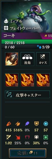ふらぽ tweet media
