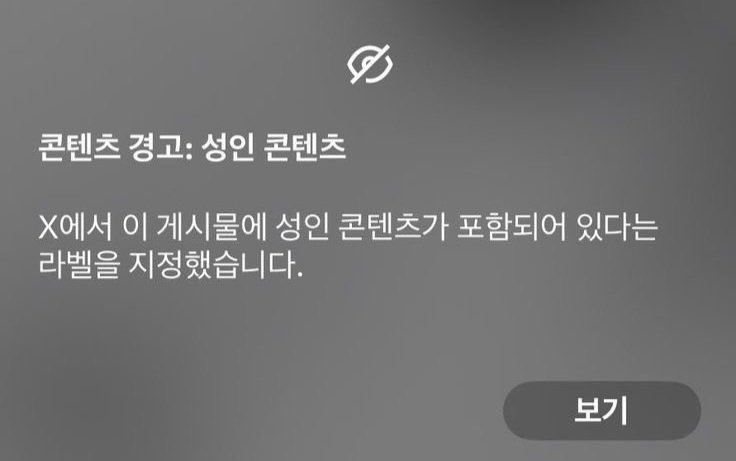 김퓨터 tweet media