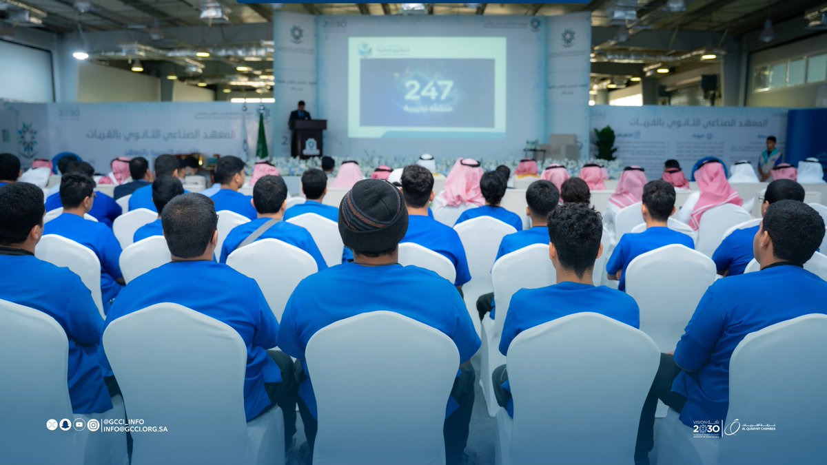 غرفة القريات tweet media
