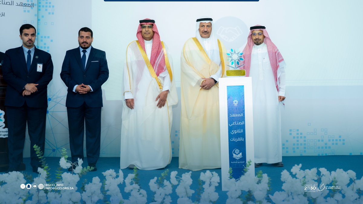 غرفة القريات tweet media