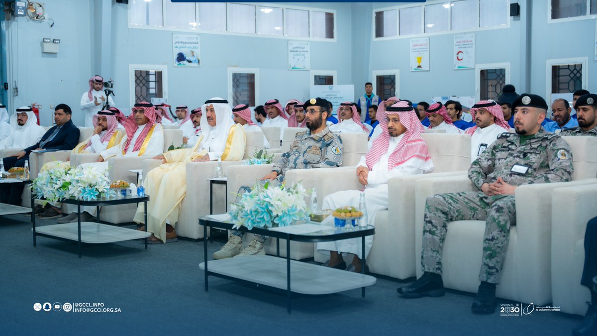 غرفة القريات tweet media