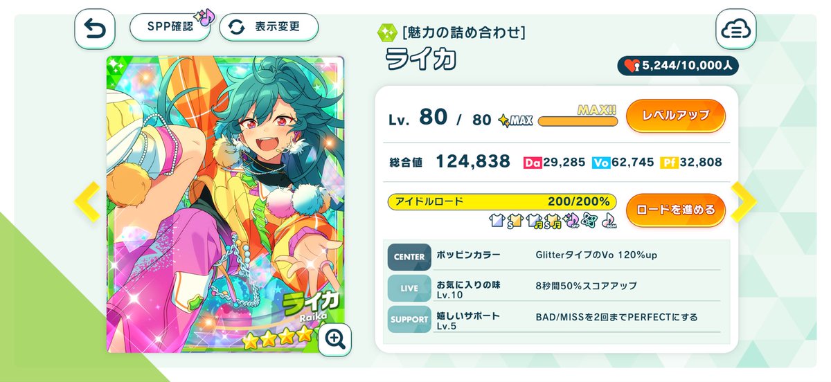 ミヤジマ tweet media