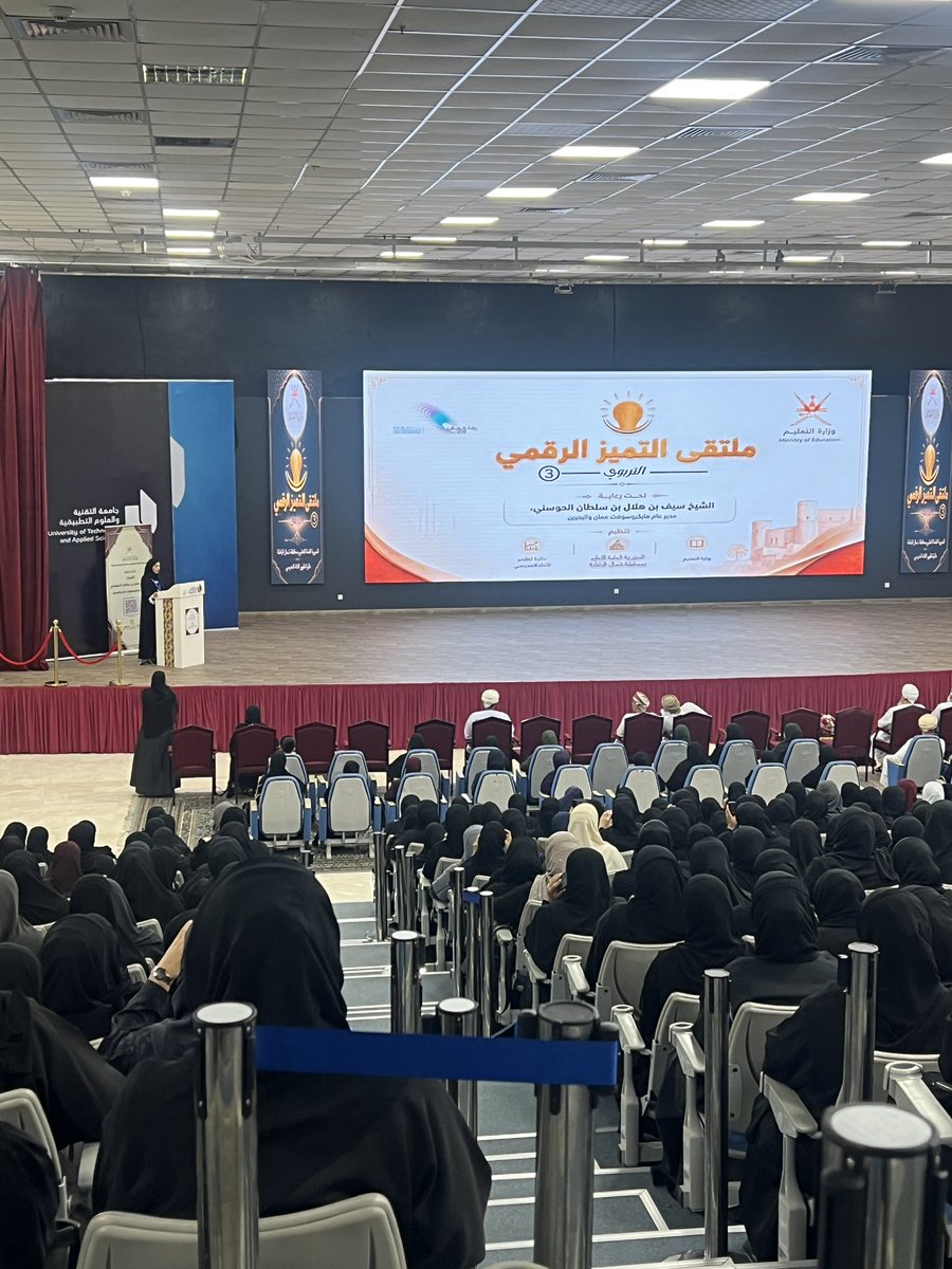 msu929's tweet photo. #يحدث الآن 
تكريمي من ضمن المعلمين الأعلى نقاطا في منصة نور التعليمية https://t.co/bTxZEtr496