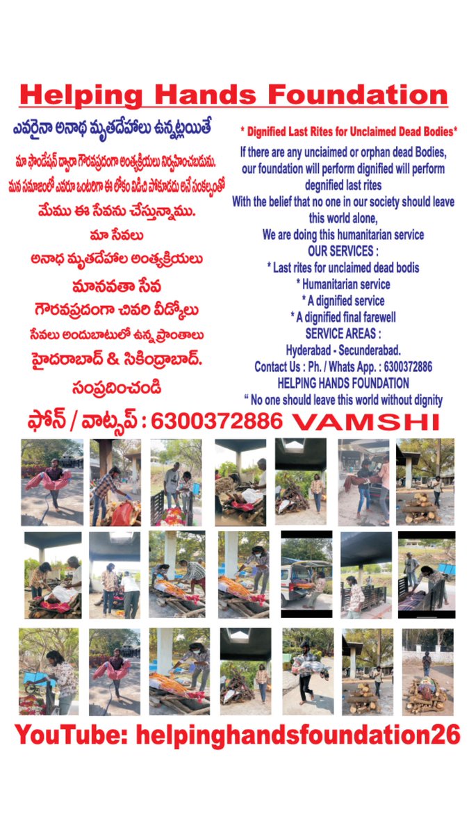 Helping hands Foundation tweet media