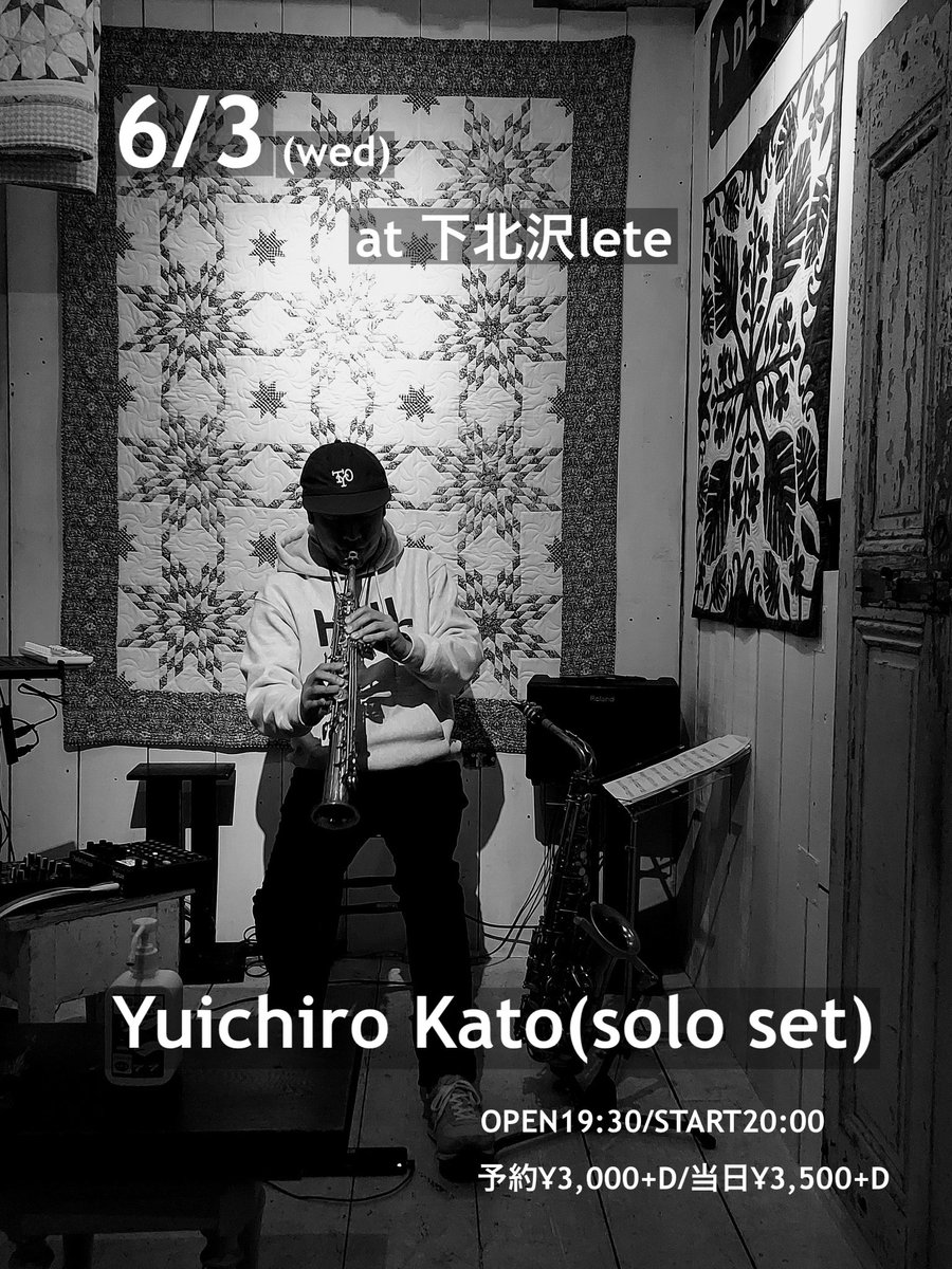 Kato Yuichiro(加藤雄一郎) tweet media