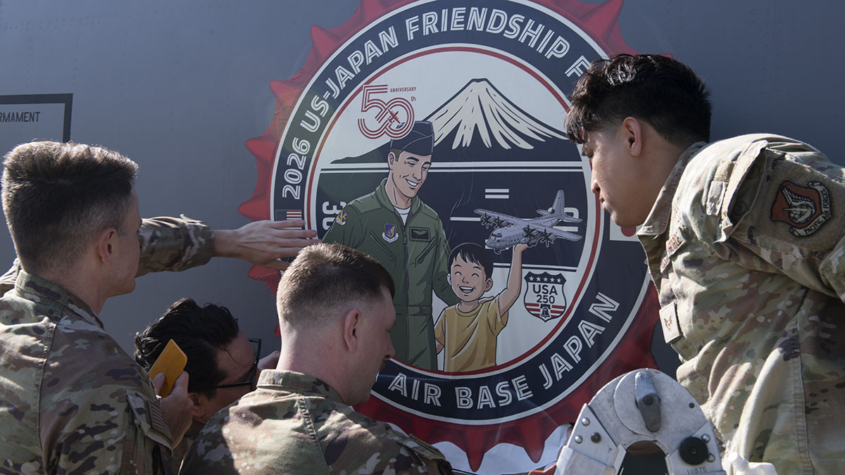 Yokota Air Base 横田基地 tweet media