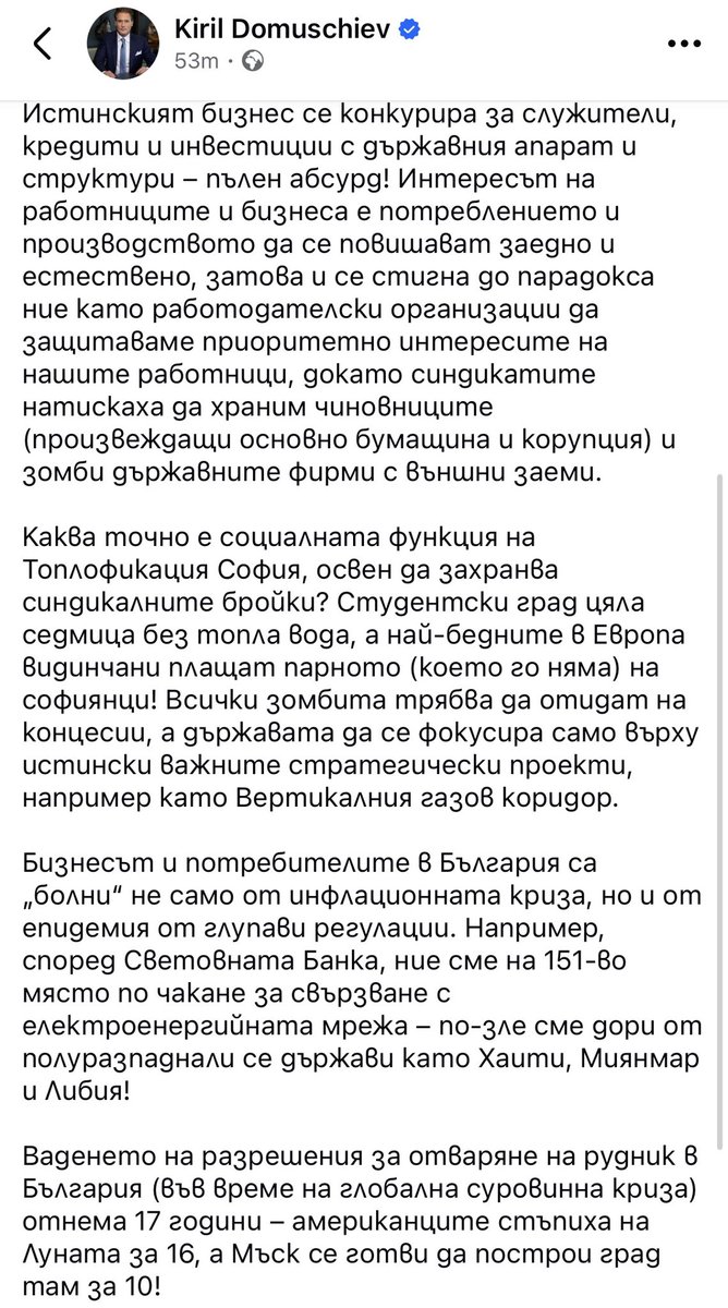 Sokolov tweet media