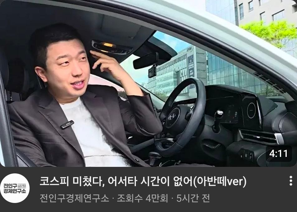 아비무쌍(CAL CA SE) tweet media