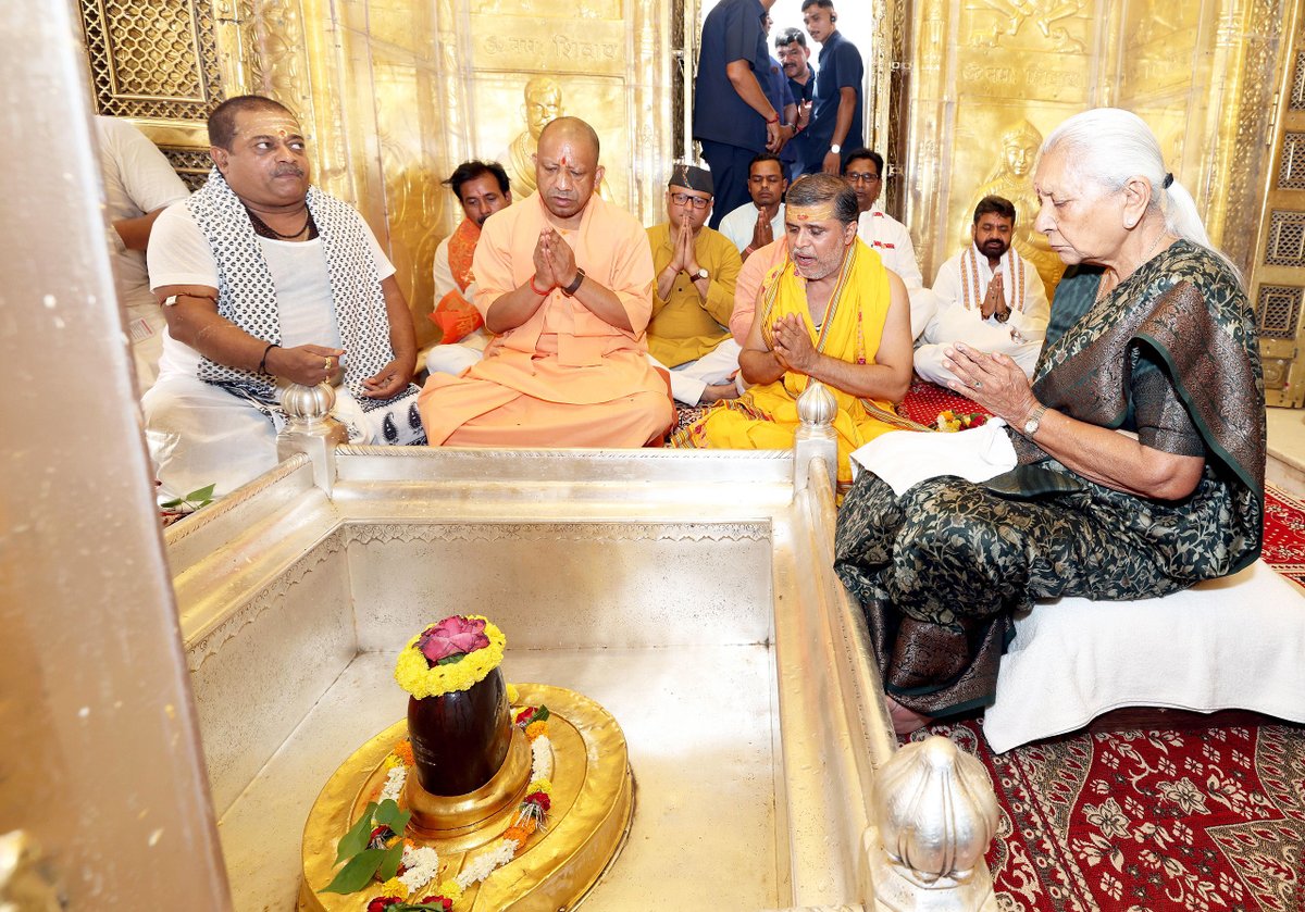 Yogi Adityanath tweet media