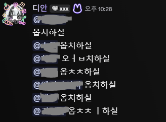 권디안 tweet media