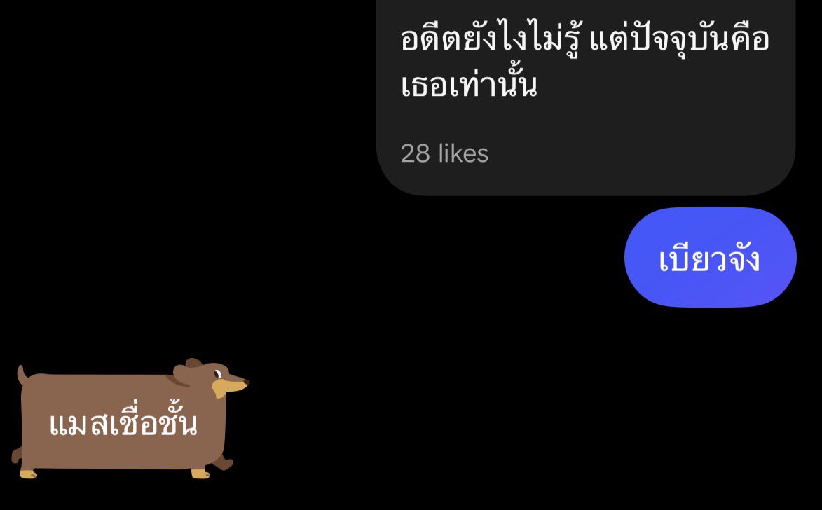 🗾 tweet media