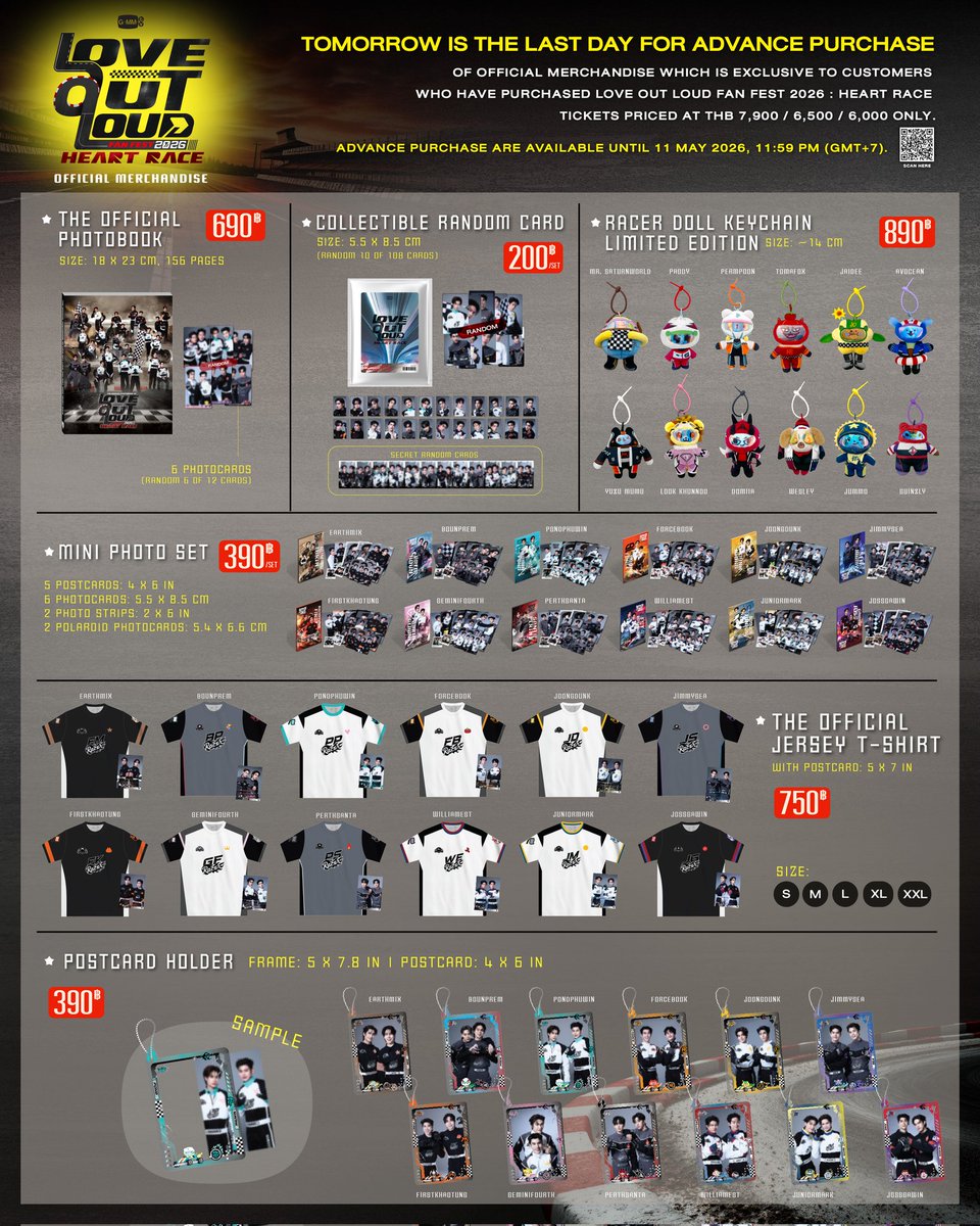 lovexboyph • 🇹🇭th 🇨🇳cn merch shop tweet media