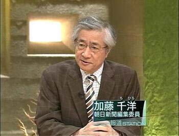草喰（くさばみ） tweet media