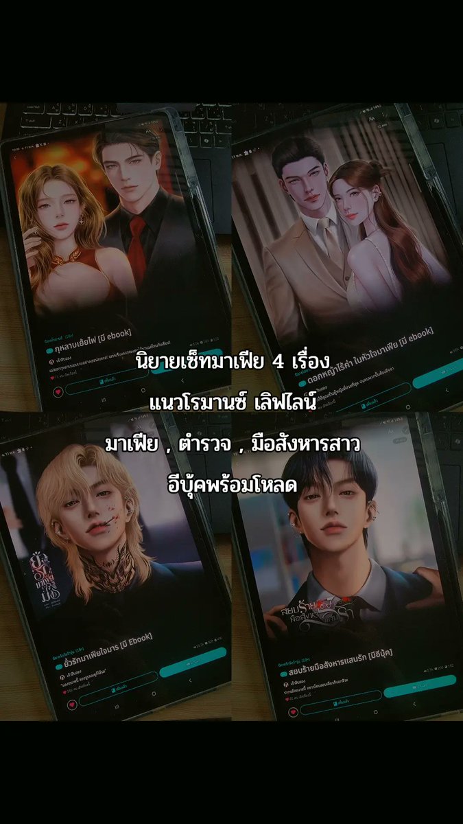 Twelv23 tweet media
