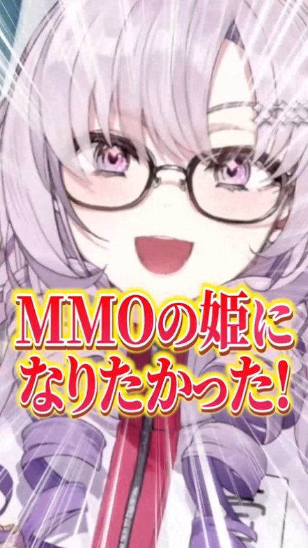 サロメ様 豪華加工】サーバント #(壱百満天原サロメ)[WXDi_PR-Di019P