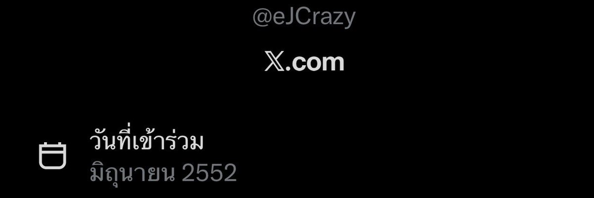 𝓙𝓙 ⟭⟬⁷⊙⊝⊜ 𝑨𝑹𝑰𝑹𝑨𝑵𝑮 tweet media