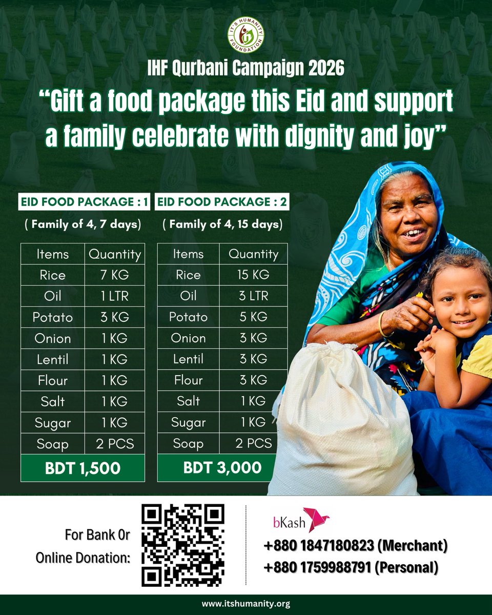 IHfoundationbd's tweet photo. This Eid-ul-Adha, we are preparing special food packages for families from marginalized communities so they too can celebrate Eid with dignity, happiness, and a warm meal beside their loved ones.

To know more about our campaign: https://t.co/z2cFnjZahR https://t.co/JCBkRwOgyg