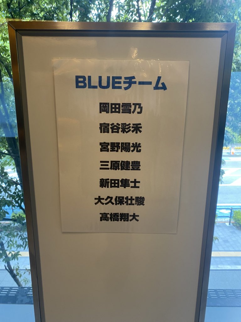 Ryuta_Gay1019's tweet photo. ミュージカル「ジプシー」観劇！

かなり久しぶりのオールドブロードウェイ作品！

ヴォードヴィルの話っていうのを活かして、場面転換のたびにパネルをめくって、場面タイトルが見えたり、転換も人が動かしてるのをハッキリと見せたりしてて面白かった。

それ以外にも曲も美術もすごく好きだった！ https://t.co/UTjHWYKHtS