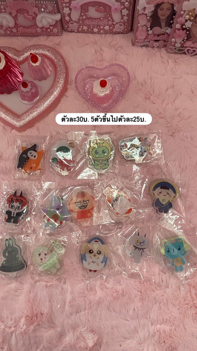 Mink tweet media