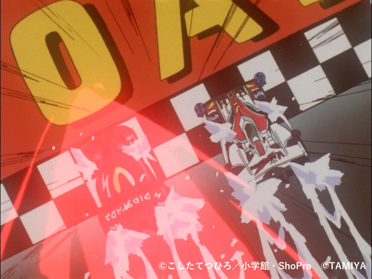アニメ「爆走兄弟レッツ&ゴー!!」30周年記念展【公式】 tweet media