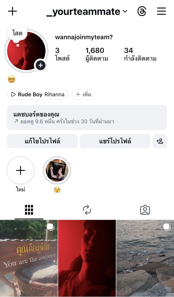PLASTERGUY tweet media