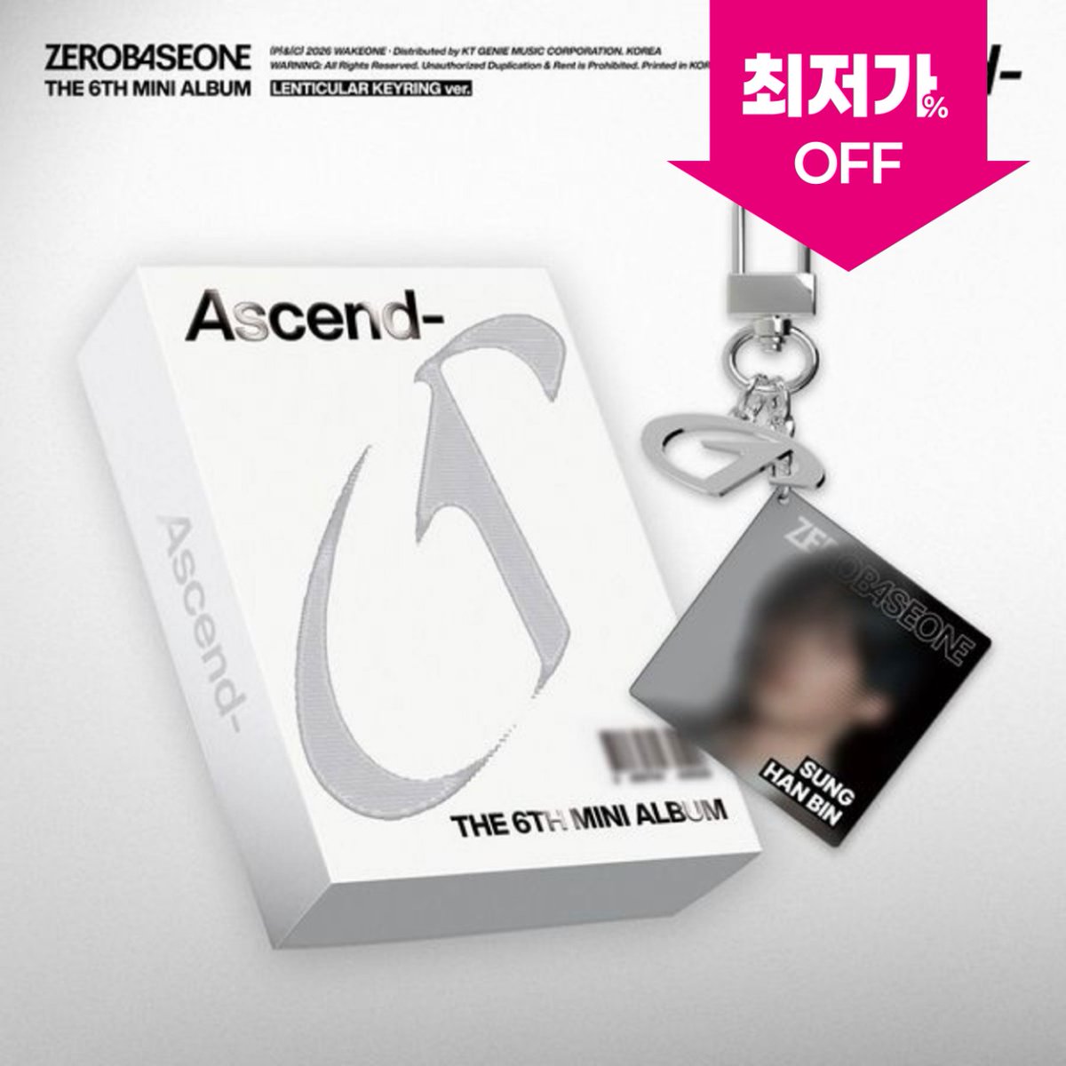 올엠디 B2B & Bulk order tweet media