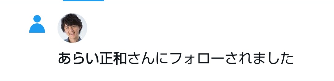 きょう tweet media