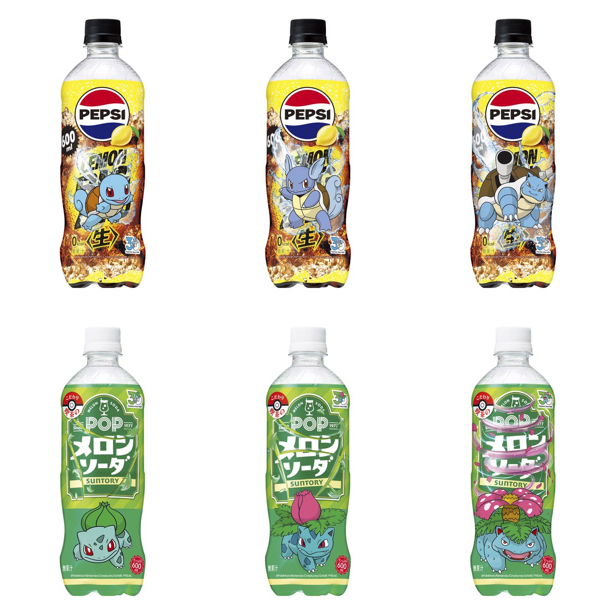 ポケカ速報@予約抽選・最新情報まとめ tweet media