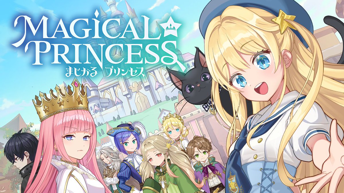 コロネ店長@『まじかる☆プリンセス』好評発売中！ tweet media