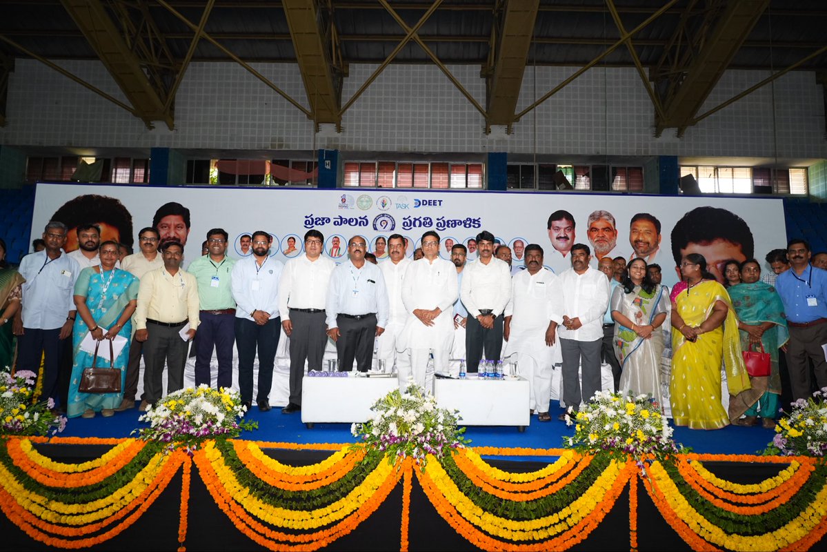 Sridhar Babu Duddilla tweet media