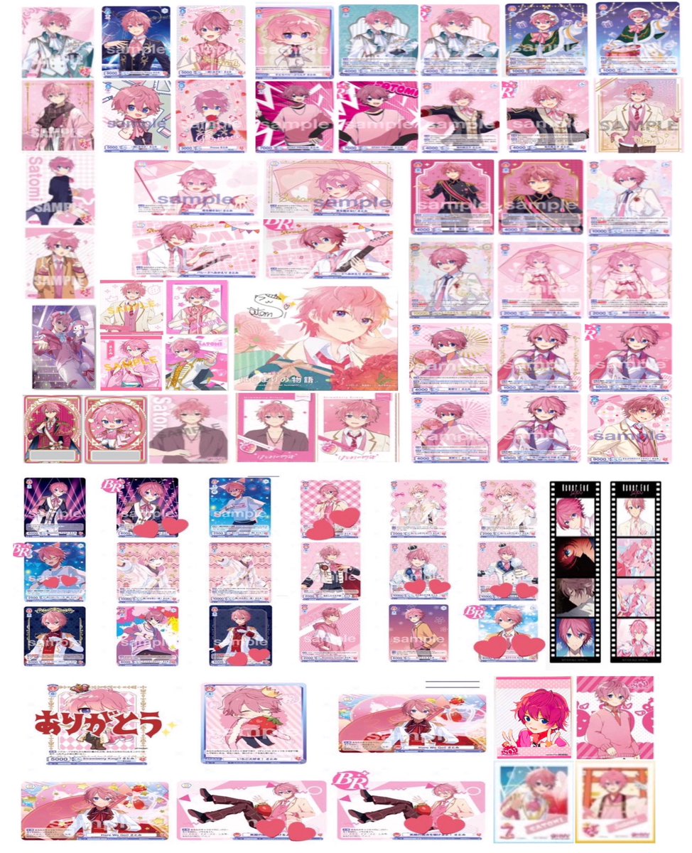 ゆき tweet media