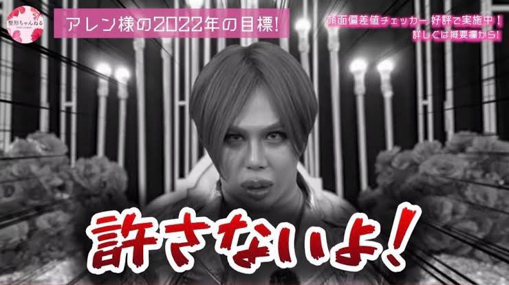 🌰姫乃🈵 tweet media
