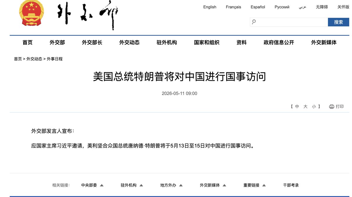 Cato_KT tweet media