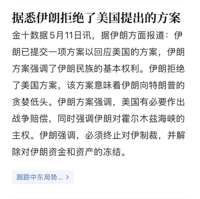Cato_KT tweet media