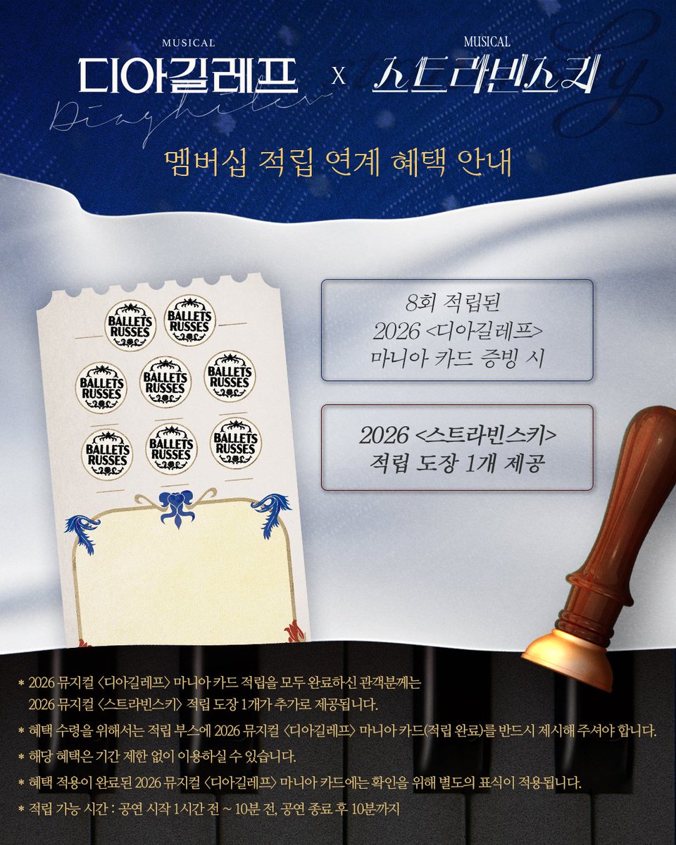 (주)쇼플레이 tweet media