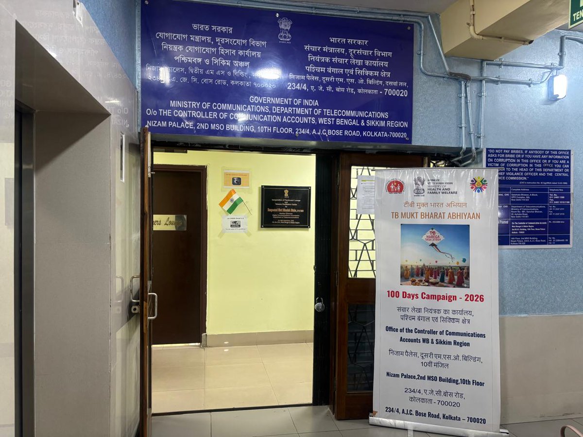 ccawbc's tweet photo. टीबी मुक्त भारत अभियान-2026 के अंतर्गत नियंत्रक संचार लेखा कार्यालय, पश्चिम बंगाल एवं सिक्किम क्षेत्र में टीबी शपथ कार्यक्रम का आयोजन किया गया।सभी कर्मचारियों ने #टीबीमुक्तभारत के लक्ष्य को प्राप्त करने तथा स्वस्थ भारत के लिए जागरूकता फैलाने हेतु अपनी प्रतिबद्धता की शपथ ली। https://t.co/XtbEaq0Nkr