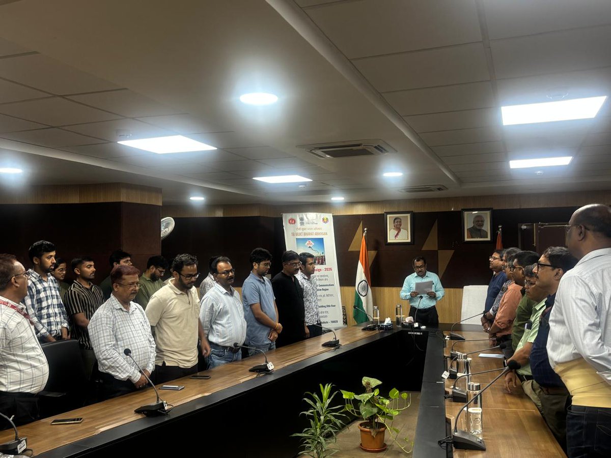 ccawbc's tweet photo. टीबी मुक्त भारत अभियान-2026 के अंतर्गत नियंत्रक संचार लेखा कार्यालय, पश्चिम बंगाल एवं सिक्किम क्षेत्र में टीबी शपथ कार्यक्रम का आयोजन किया गया।सभी कर्मचारियों ने #टीबीमुक्तभारत के लक्ष्य को प्राप्त करने तथा स्वस्थ भारत के लिए जागरूकता फैलाने हेतु अपनी प्रतिबद्धता की शपथ ली। https://t.co/XtbEaq0Nkr