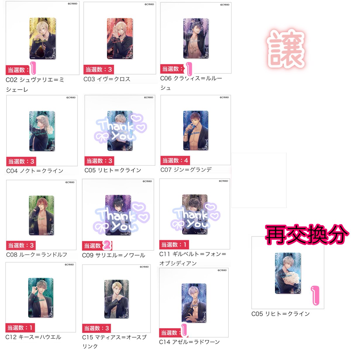 凛藍奈 tweet media