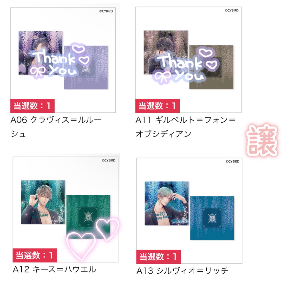 凛藍奈 tweet media