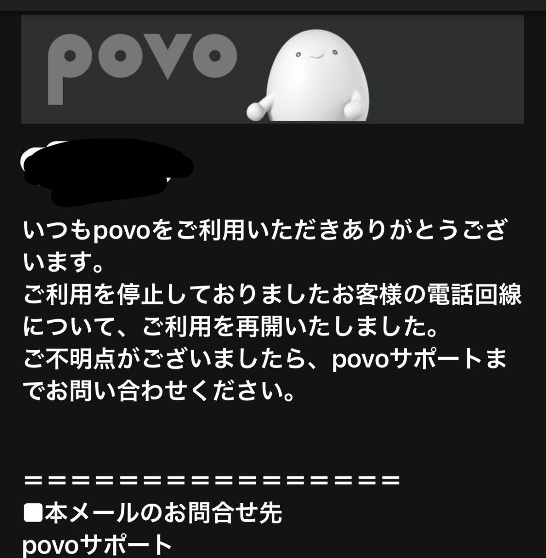 アヤノっち🍍 tweet media