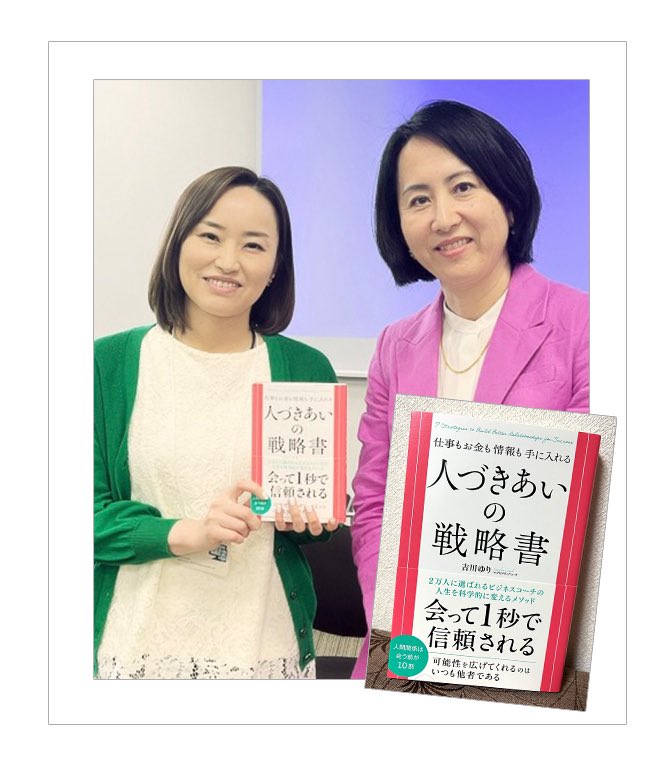 おがさわらしほ|Webデザイナー tweet media