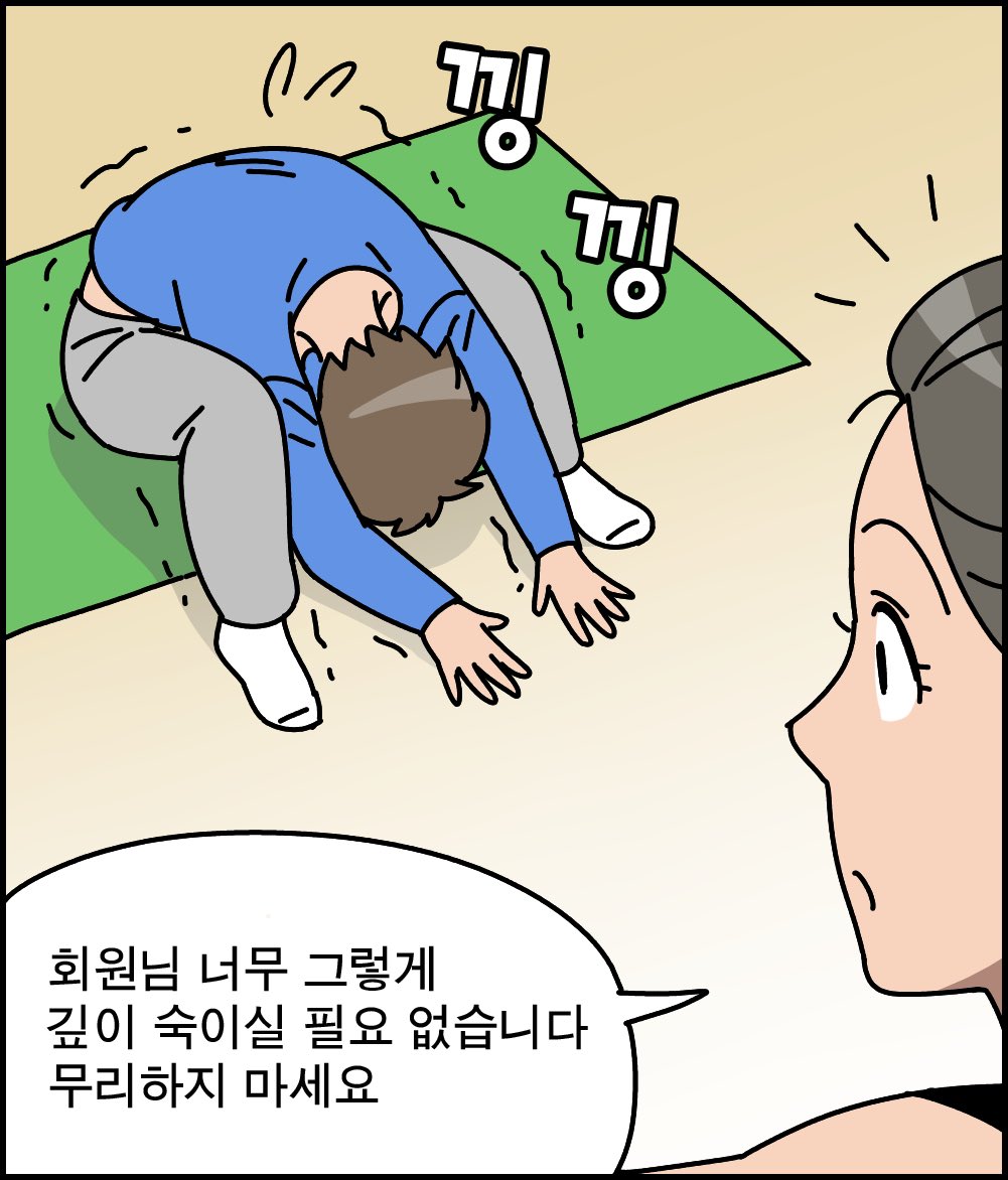 변천 BYUN CHUN tweet media