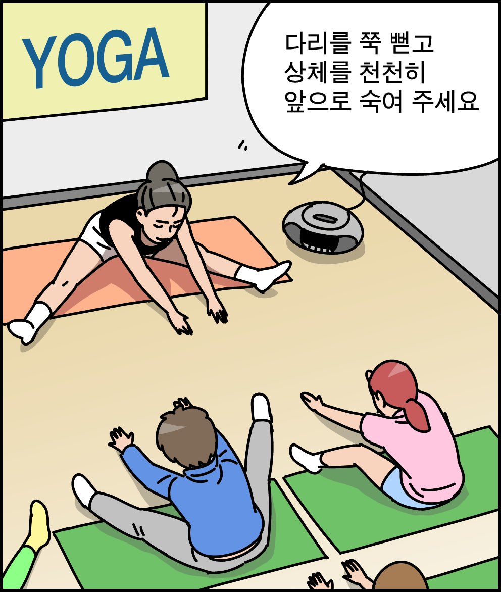변천 BYUN CHUN tweet media