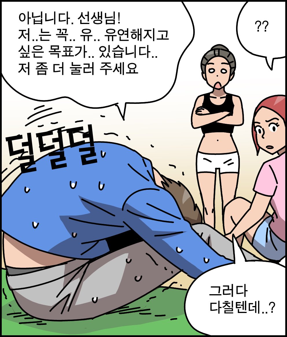 변천 BYUN CHUN tweet media