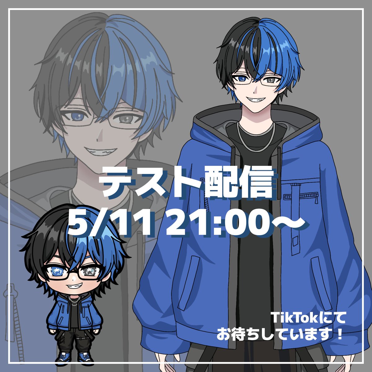 りらちゃん🧡🎙りらいふ公式キャラクター tweet media