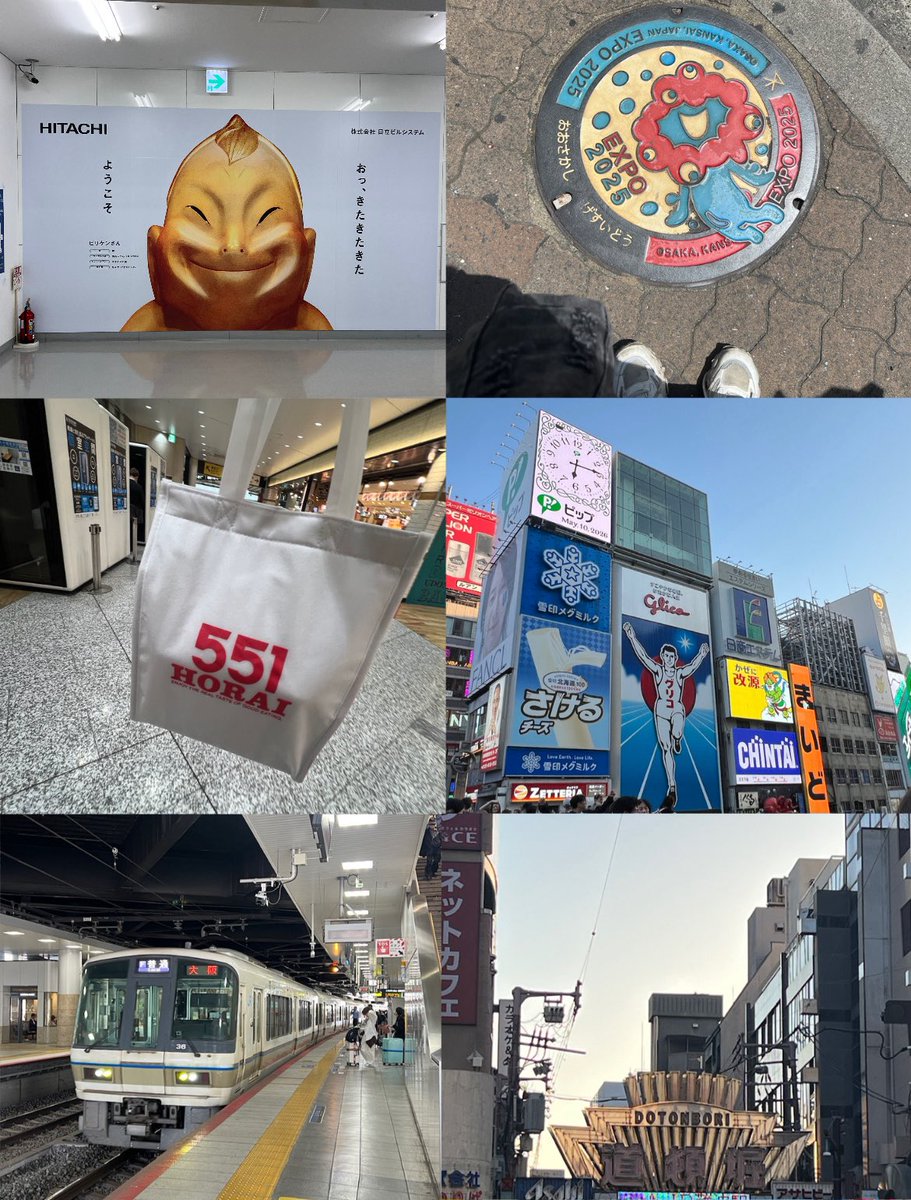 ぜ・らちん tweet media