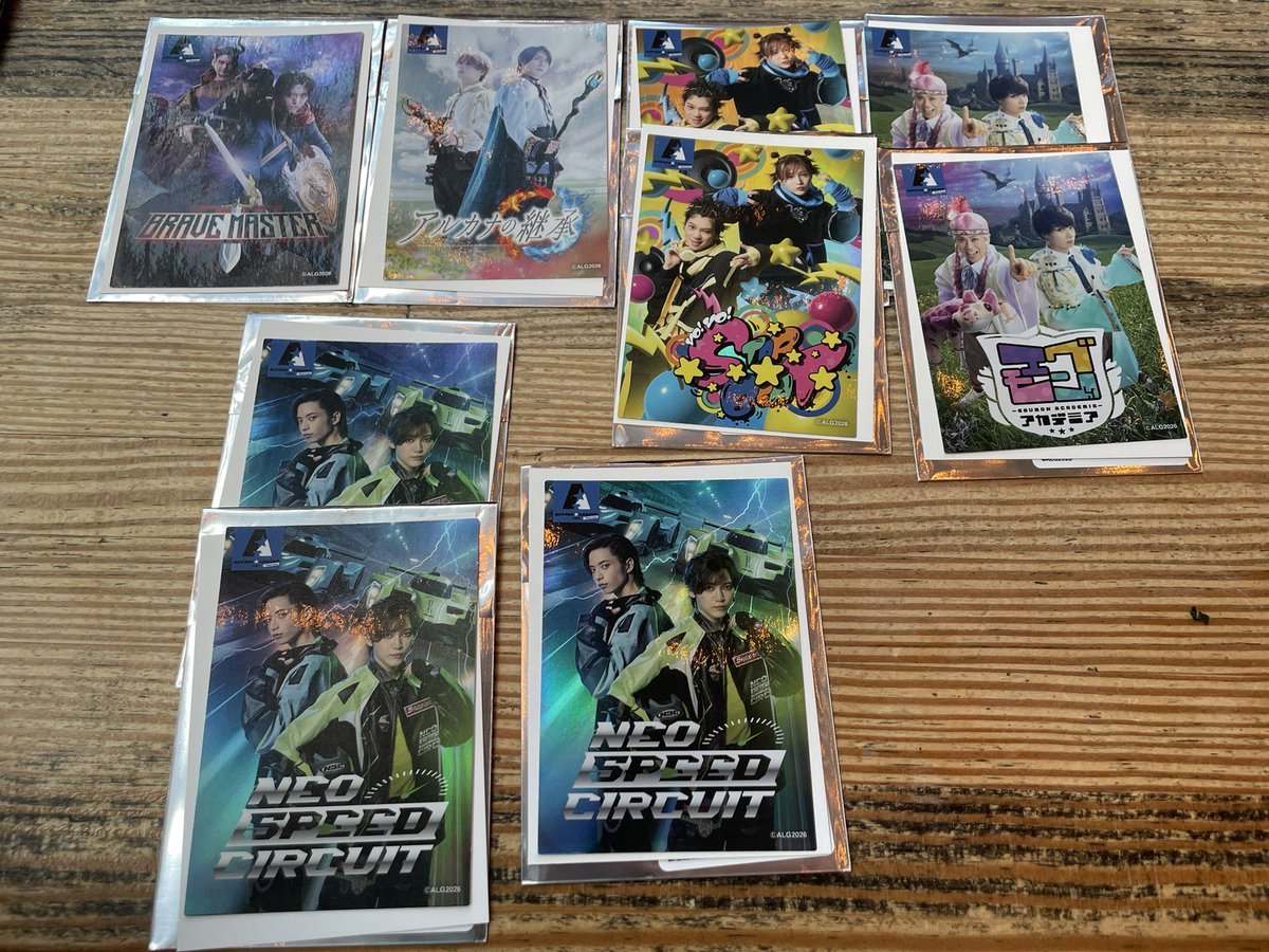 ryoma_atobe's tweet photo. 【交換譲渡】ACTORS☆LEAGUEinGame アクリ アクタリ ゲーム ステッカー

譲)画像参照

求)
アルカナの継承(枠有1) > 定価(+送料)

※交換優先
※当日会場にて手渡し > 郵送

検索からでも気軽にお声がけ下さい https://t.co/bnLOzpTfW8